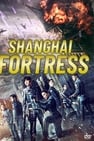 Shanghai Fortress