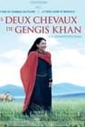 Les Deux chevaux de Gengis Khan