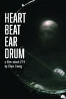 Heart Beat Ear Drum
