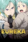 Eureka Seven - Hi-Evolution 3 - Eureka
