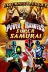 Power Rangers Süper Samuray: Düzenbaz,in İkramı Film