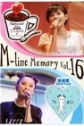 M-line Memory Vol.16 - Takahashi Ai Birthday Event HAPPY B'DAY TO ME