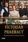 Viktoriánská lékárna