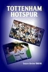Tottenham Hotspur 1990/1991 Season Review