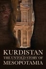 Kurdistan, Schatzkammer Mesopotamiens