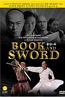 Book and Sword
