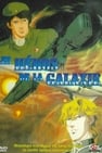 Legend of the Galactic Heroes: My Conquest Is the Sea of Stars