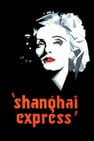 Шанхайський експрес