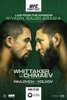 UFC on ABC 6: Whittaker vs. Chimaev